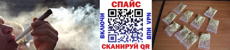 БУТИРАТ оксибутират  нарко площадка какой сайт  Бородино  как найти закладки  гидра ONION 