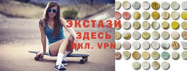 метамфетамин Богданович