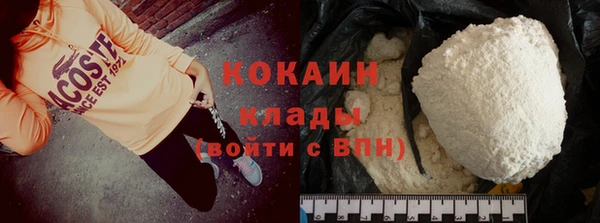 метамфетамин Богданович