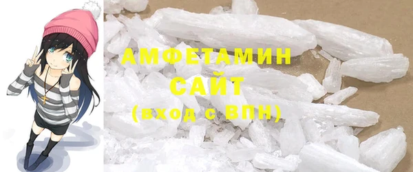 метамфетамин Богданович
