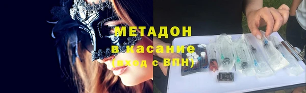 метамфетамин Богданович