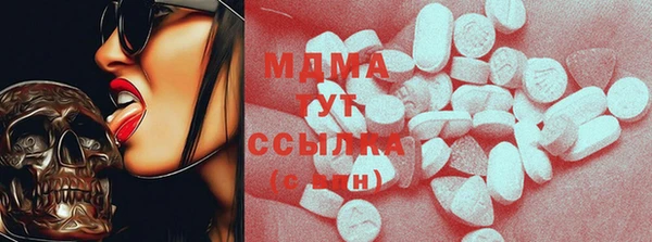 метамфетамин Богданович