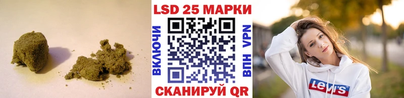 МЕГА вход  Бородино  ЛСД экстази ecstasy  darknet клад  наркота 