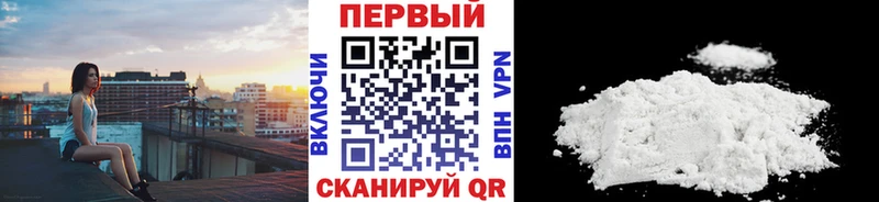 хочу   Бородино  МЕТАМФЕТАМИН витя 