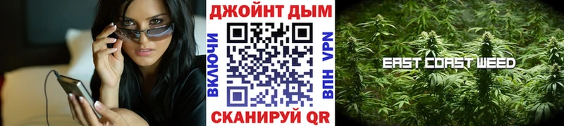 Бошки Шишки гибрид ОМГ ОМГ ссылки Бородино где найти наркотики